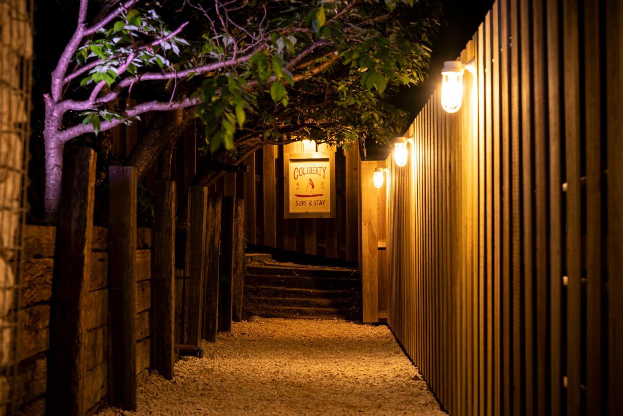 Holiday home Coliberty - Vacation 60526v Anan